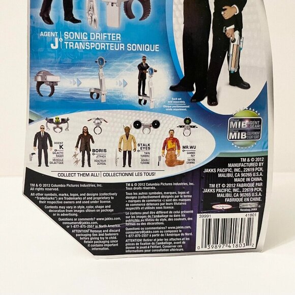 2012 Men In Black 3 Agent J Cosmic Quick Shift 4 Inch Action Figure Jakks - Picture 15 of 16